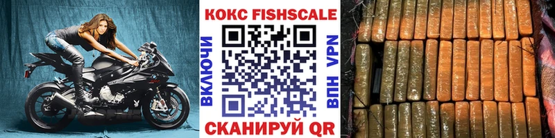 COCAIN 97% Новокузнецк
