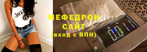 герыч Дмитриев
