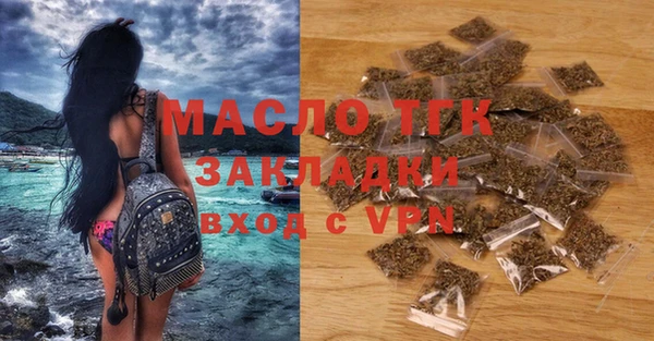 прущие грибы Дмитров