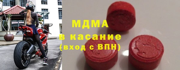 герыч Дмитриев