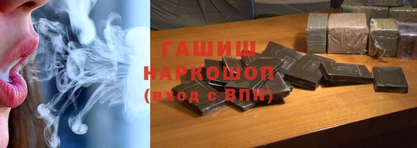герыч Дмитриев