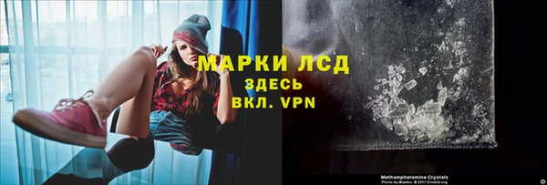 меф VHQ Дмитровск