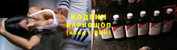 герыч Дмитриев