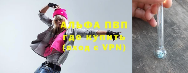 герыч Дмитриев