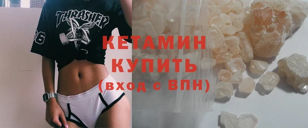 прущие грибы Дмитров