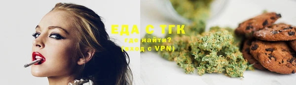 меф VHQ Дмитровск