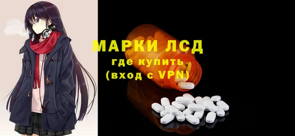 герыч Дмитриев