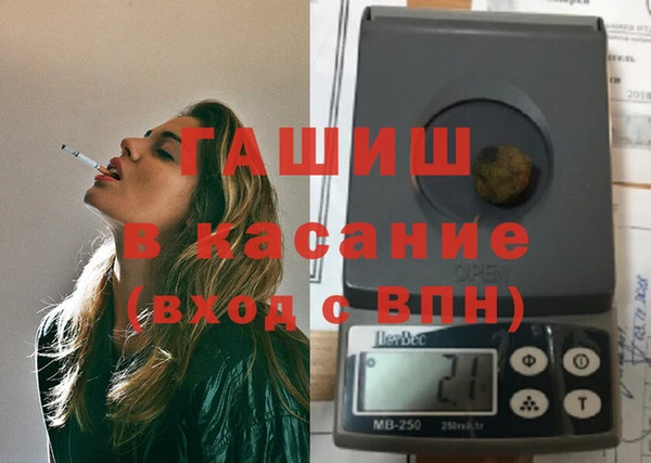герыч Дмитриев