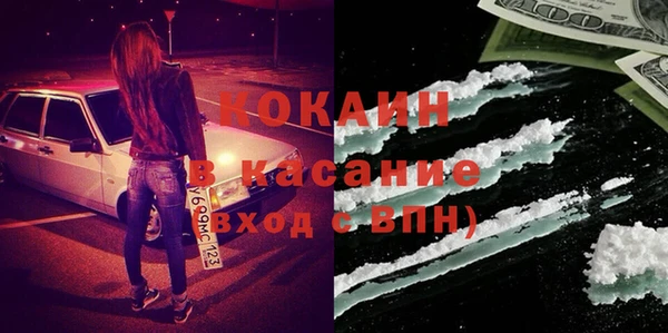 меф VHQ Дмитровск