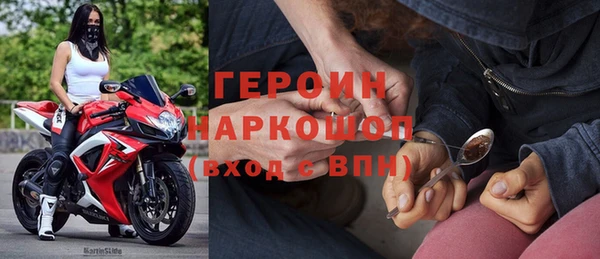 меф VHQ Дмитровск