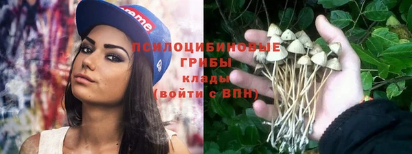 меф VHQ Дмитровск