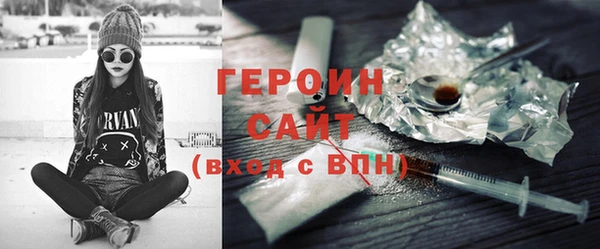 меф VHQ Дмитровск