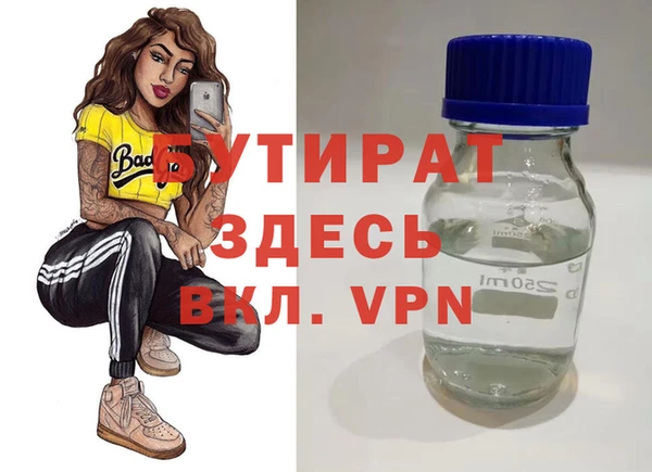 герыч Дмитриев
