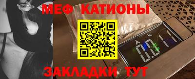 твердый Новокубанск