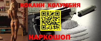 твердый Новокубанск