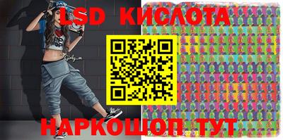 прущий лед Новозыбков