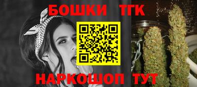 твердый Новокубанск