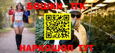 прущий лед Новозыбков