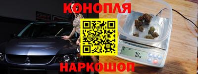 твердый Новокубанск