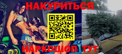 прущий лед Новозыбков