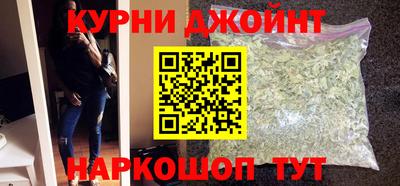 винт Новодвинск