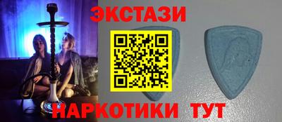 твердый Новокубанск
