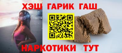 прущий лед Новозыбков