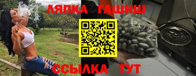 твердый Новокубанск