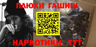 твердый Новокубанск