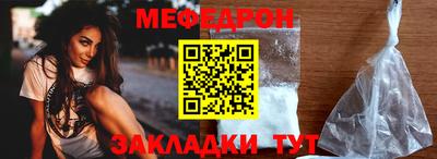 твердый Новокубанск