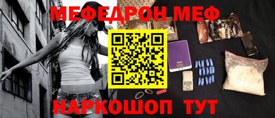 твердый Новокубанск
