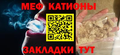 прущий лед Новозыбков