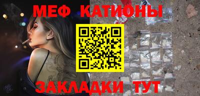 твердый Новокубанск