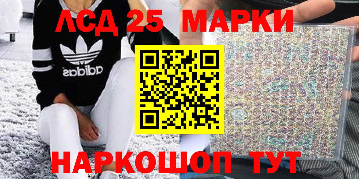 Марихуана  Вход с VPN  Новокузнецк  Меф МЯУ МЯУ кристаллы  Кокаин 