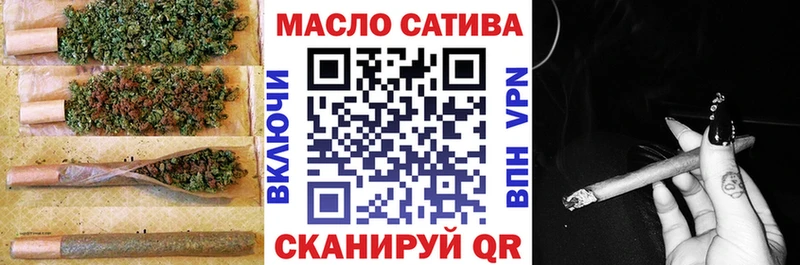 Дистиллят ТГК гашишное масло  Новокузнецк 