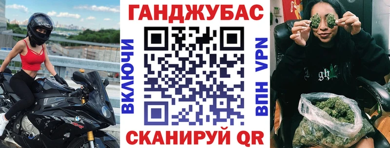 МАРИХУАНА марихуана Новокузнецк